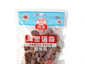 云南特产 洱宝话梅