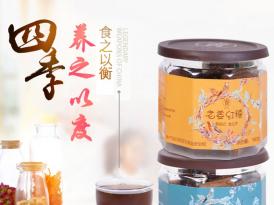 罐装组合红糖茶